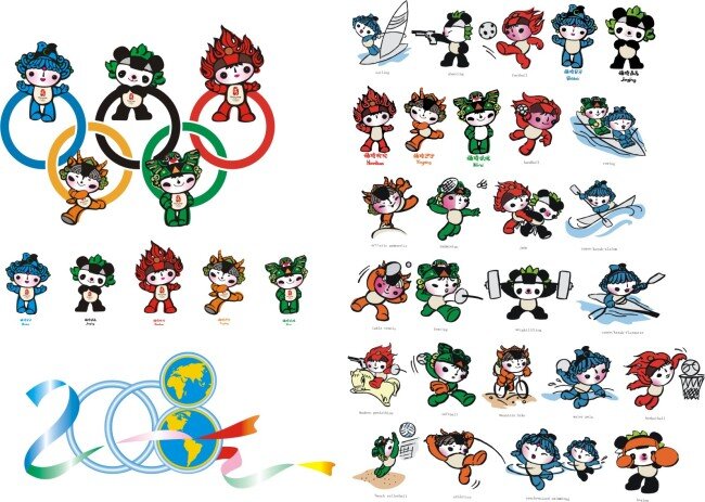 2008 奥运会 福娃 总汇 北京 吉祥物 大家庭 年第 届 色彩 灵感 来源于 奥林匹克 五环 矢量图 其他矢量图