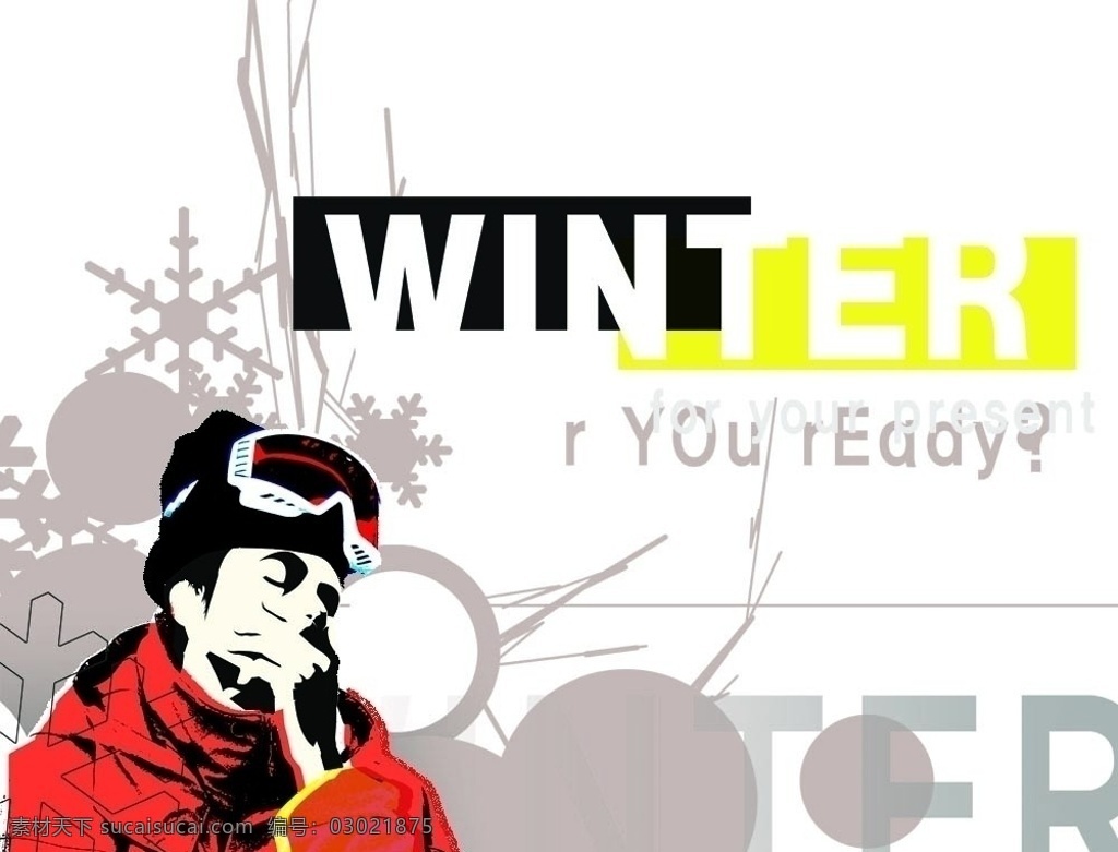 滑雪 运动员 非 主流 体育运动 冬天 冬季 冰雪运动 广告 背景 底纹 非主流 花纹 图腾 色彩 彩色 街头文化 涂鸦 叛逆 分层 源文件