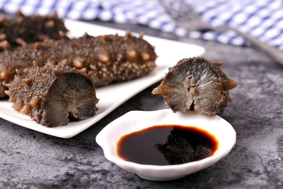 活海参 鲜海参 活参 海鲜 海产品 食材 美食 高档食材 珍馐 山珍海味 食物原料 餐饮美食