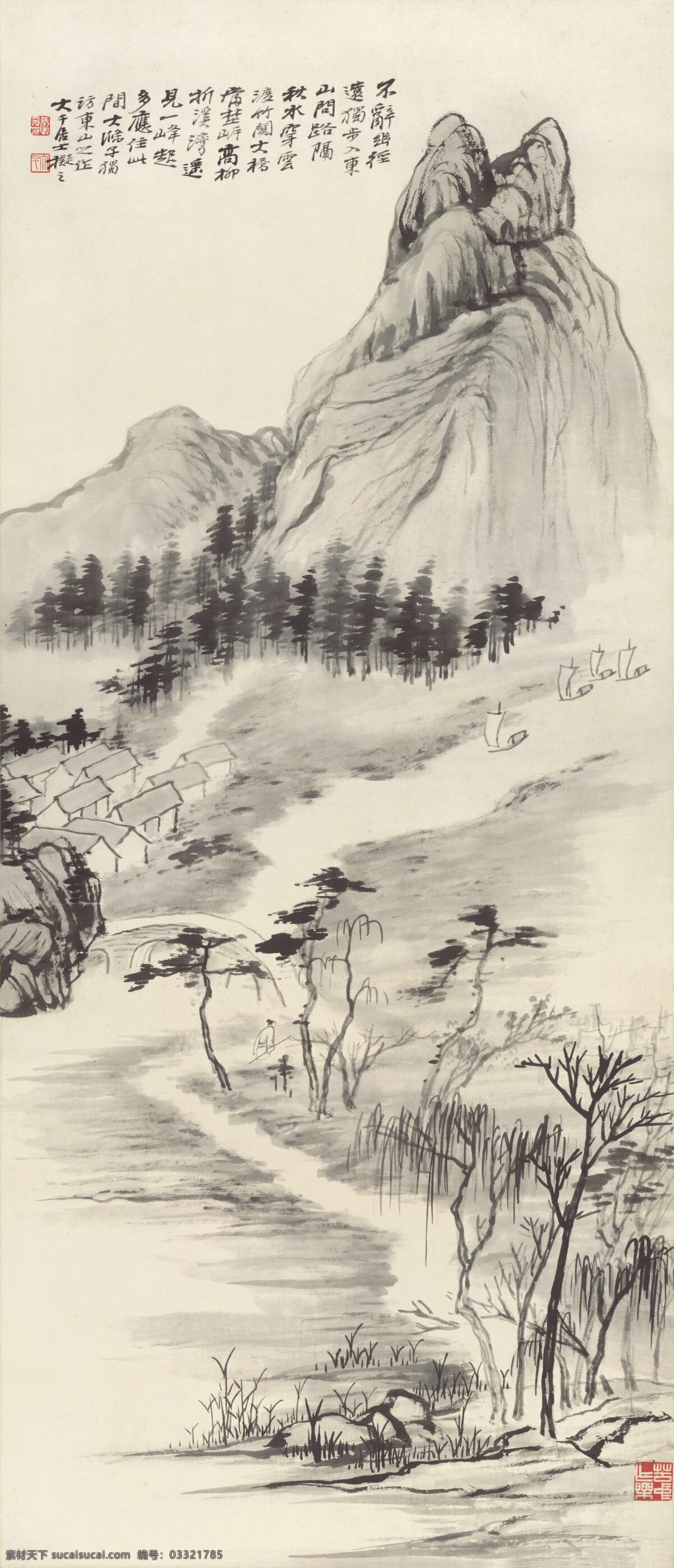 张大千 山水 国画图片 水墨 国画