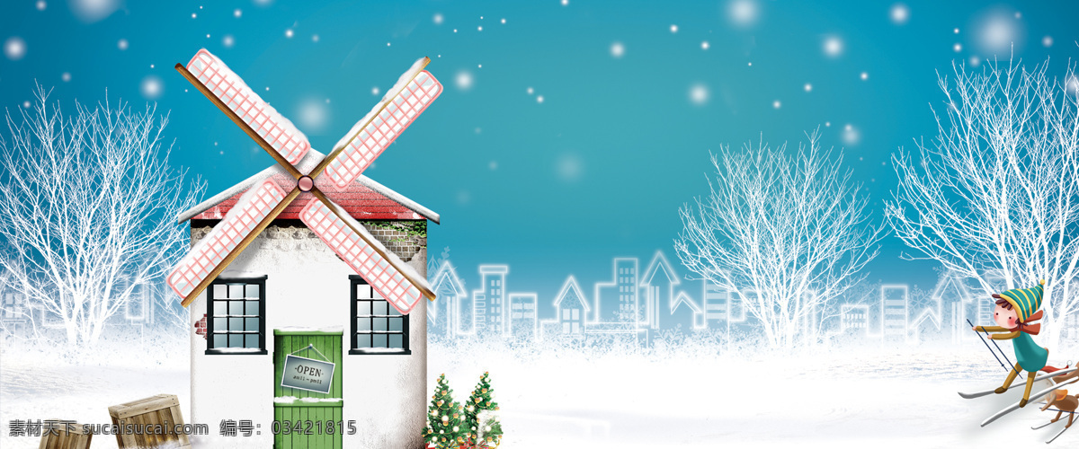 手绘 大树 冬季 房屋 背景 banner 蓝天 雪花