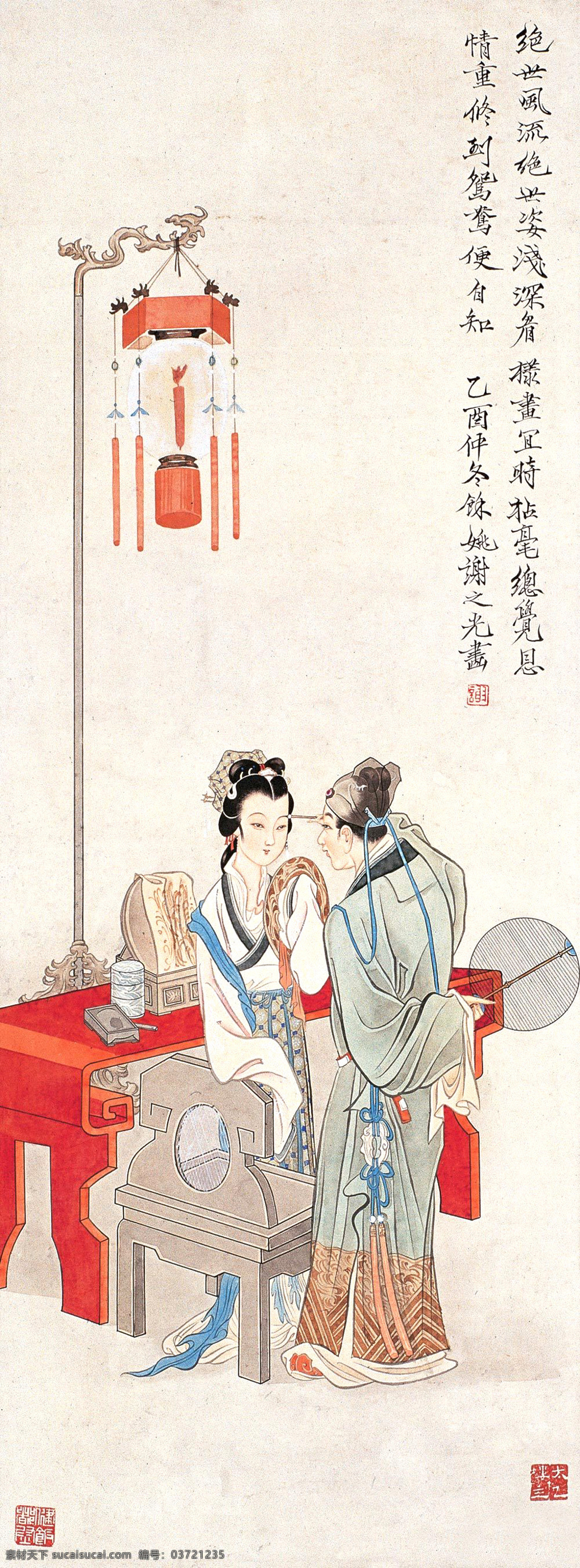 古装新婚图 近现代 山水画 精选 近代绘画 谢之光 国画 古画 书画 山水 人物 古人物 古文化 古代美女 古装美女 古代夫妻 美女 文化艺术 绘画书法 设计图库