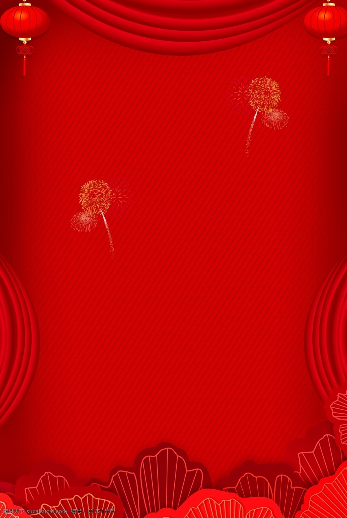 新年 红色 折纸 风 海报 banner 背景 红色背景 折纸风 海报背景 纹理 psd源文件 淘宝 天猫 开心