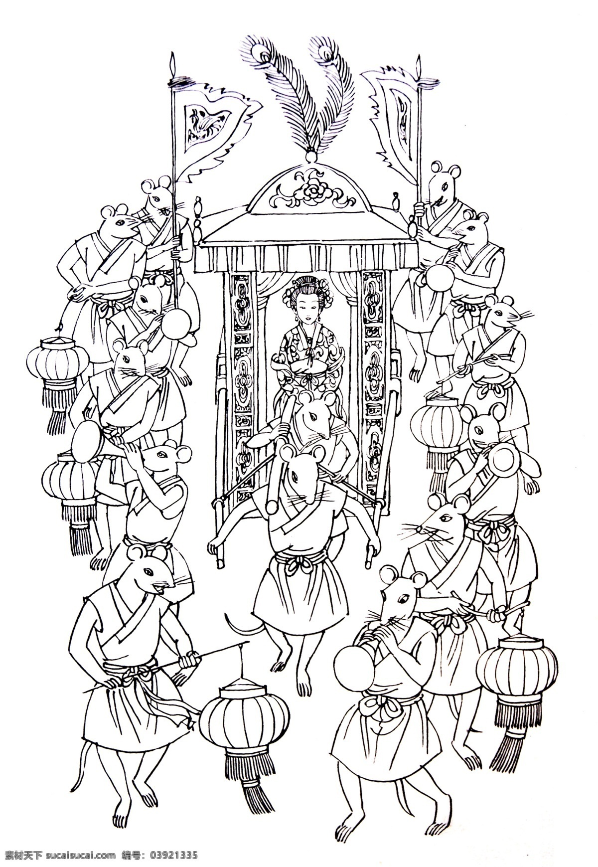 老鼠嫁女 吉祥图案 神话故事 民间传说 吉祥纹图 神话图案 民俗文化 中国传统 中国吉祥图像 中国吉祥图案 绘画书法 文化艺术 线描
