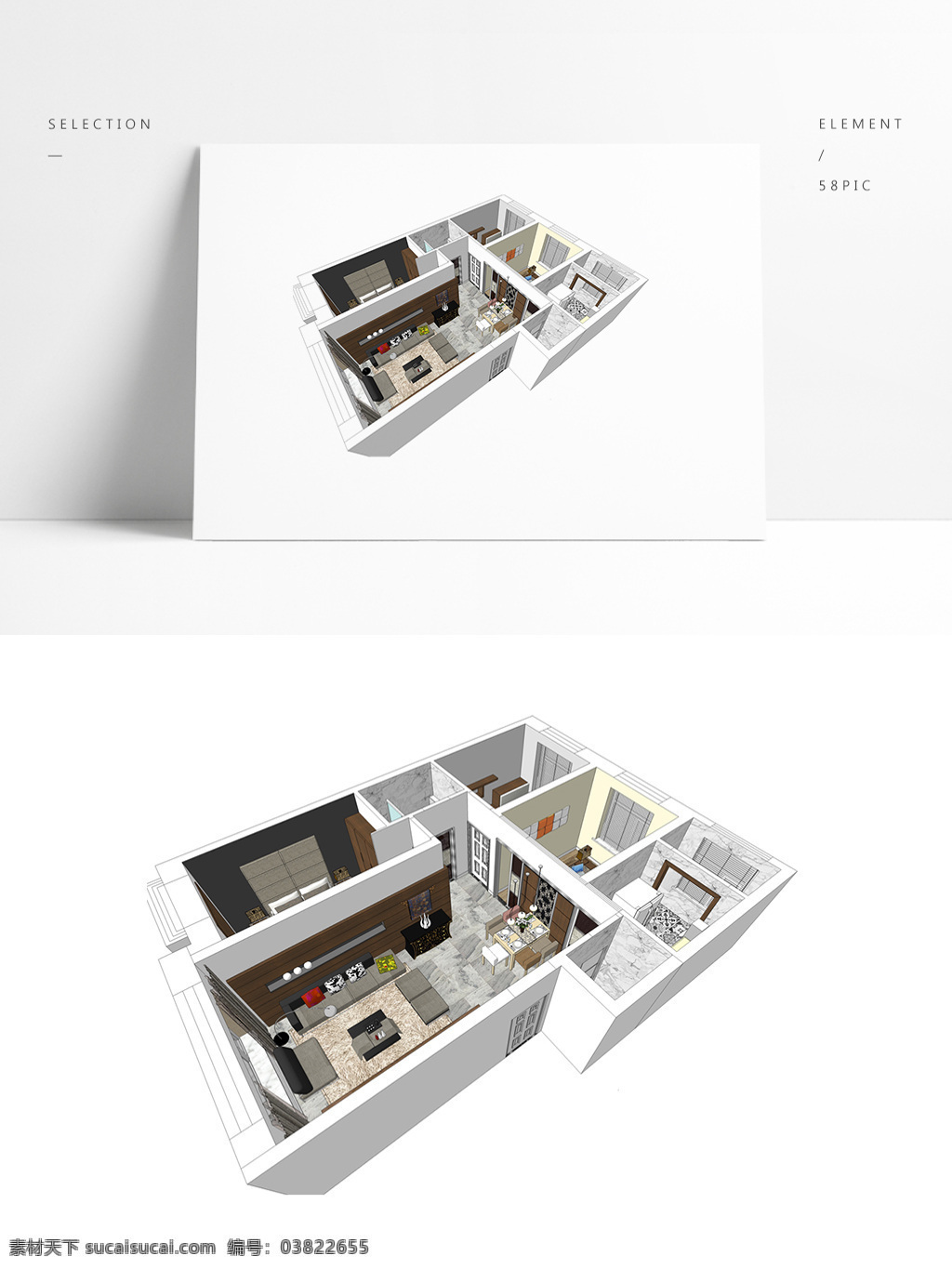小 两居室 草图 大师 模型 室内空间设计 住宅室内设计 样板房 透视 3d模型 su模型 草图大师模型 家具模型
