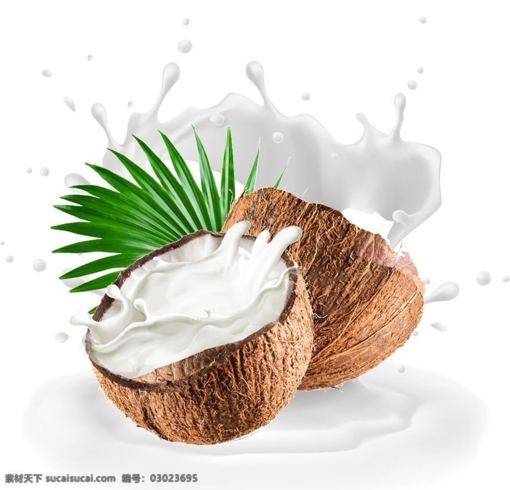 椰子图片 水 椰子 牛奶 叶子 画册设计