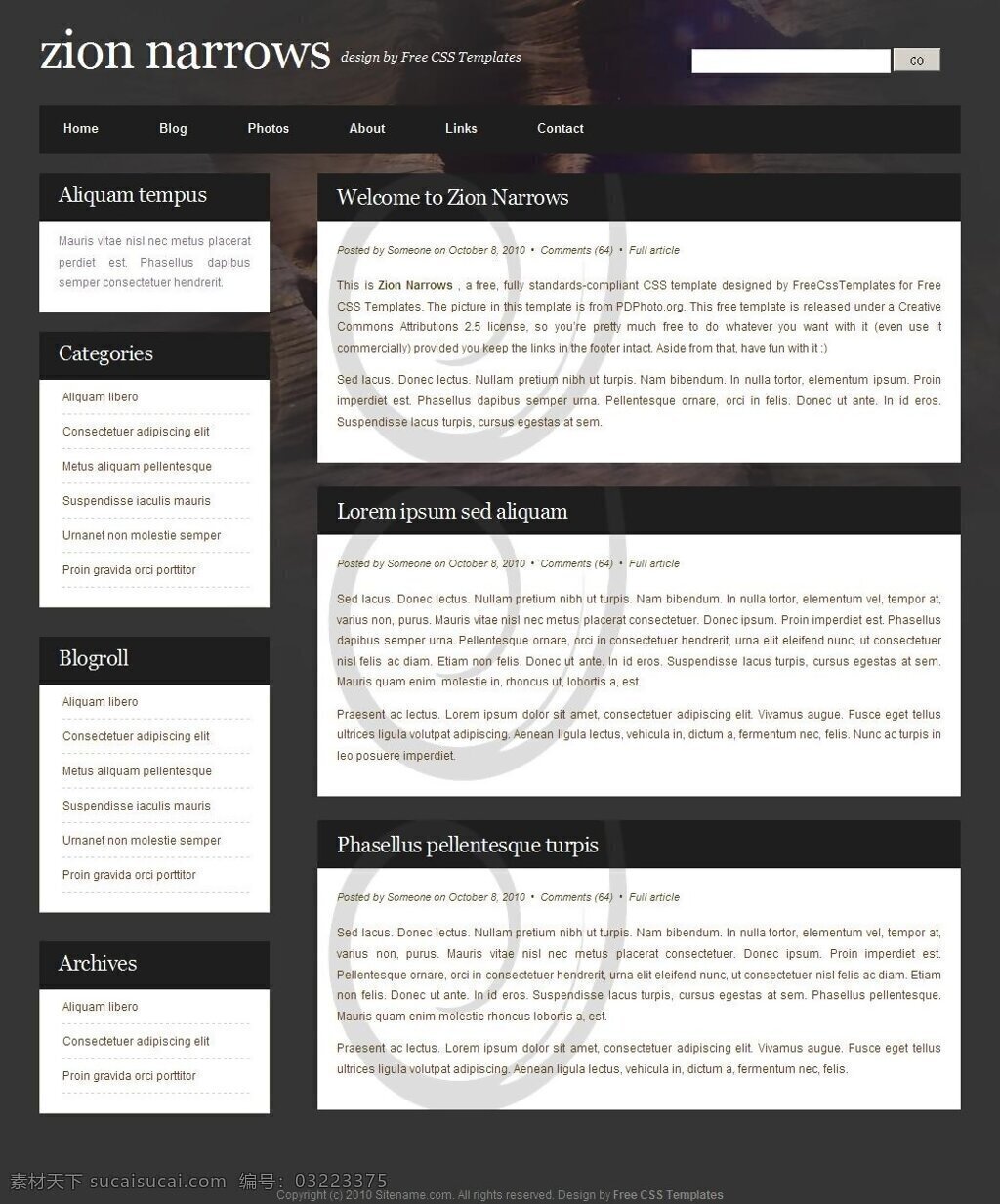 天堂 山谷 blog 网页模板 网页素材 网页代码