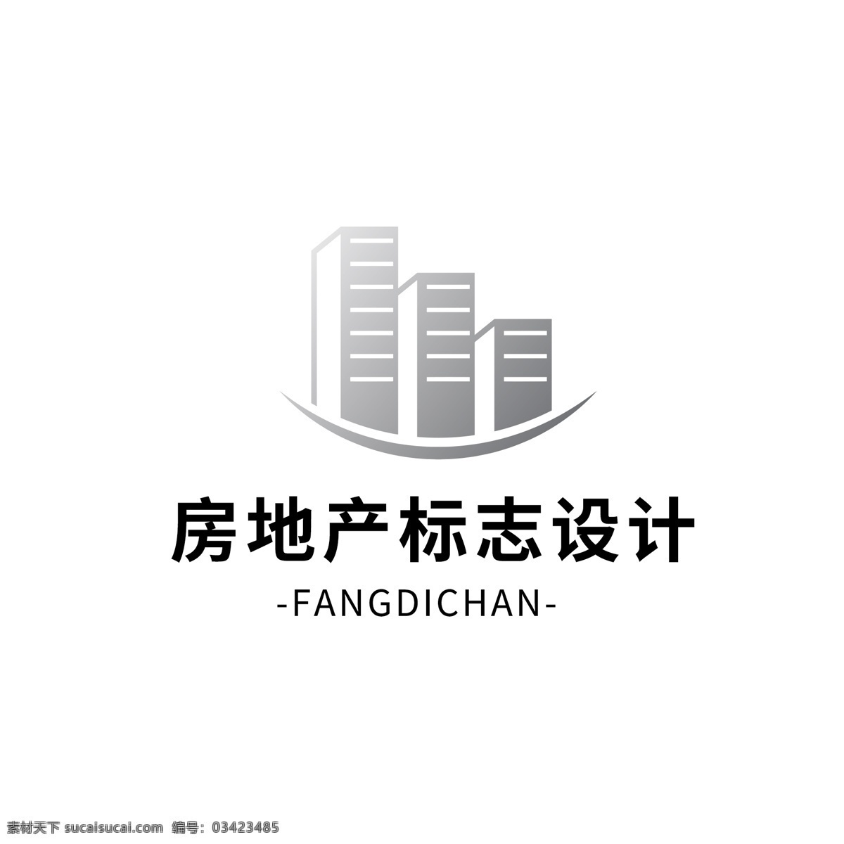 简约 大气 房地产 logo 渐变 银色 时尚 矢量 图形