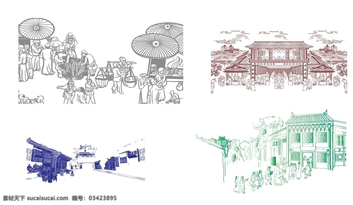 糕点 集市 各种古图 古图小图