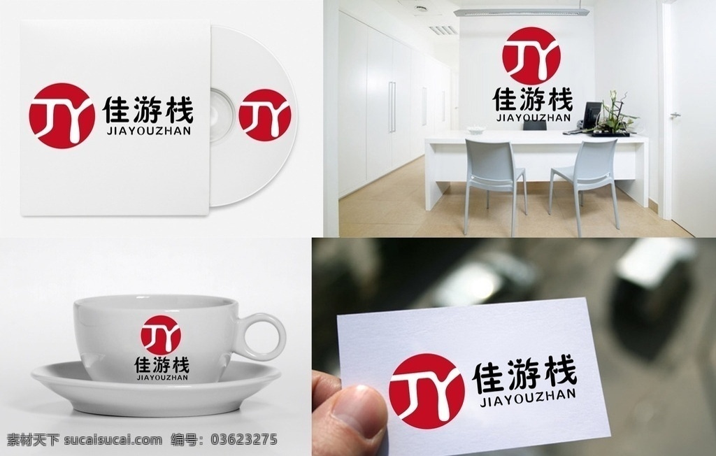 jy 字母 logo 字母logo 矢量 矢量图制作 个性化设计 图案 图标 标志图标 标志 设计logo 简洁logo 商业logo 公司logo 企业logo 创意logo 设计公司 logo设计 图标logo 拼图 形 渐变logo 圆形logo