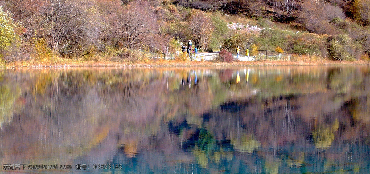 九寨秋色 九寨 九寨沟 秋色 秋天 景色 风光 湖泊 风景名胜 自然景观