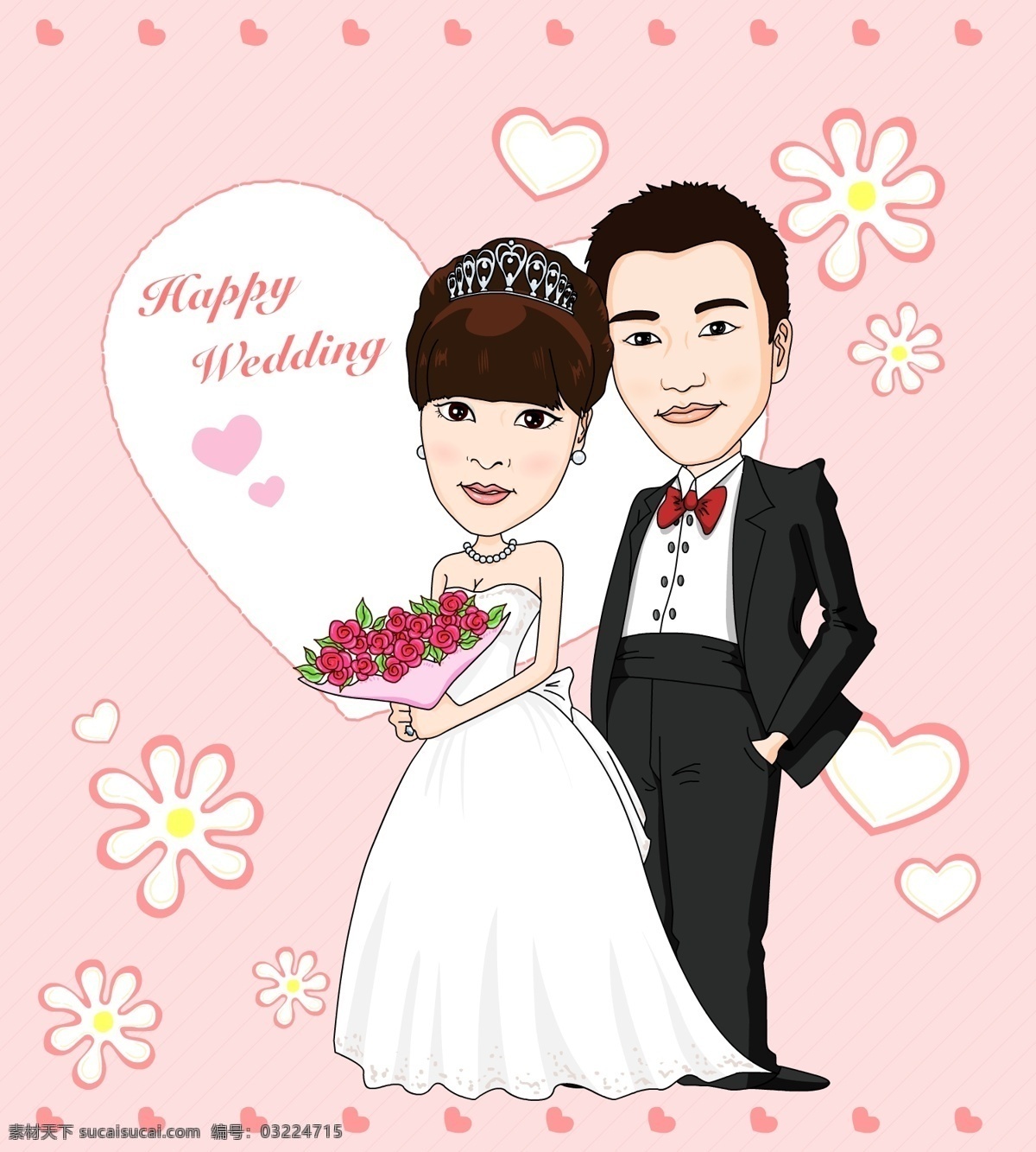 卡通婚纱照 卡通 婚纱照 爱心 动漫人物 动漫动画