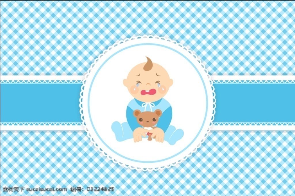 卡通婴儿素材 卡通素材 卡通儿童 卡通孩子 婴幼儿 新生儿 小孩子 儿童插画 卡通儿童漫画 矢量人物 矢量素材 卡通婴儿元素 卡通设计