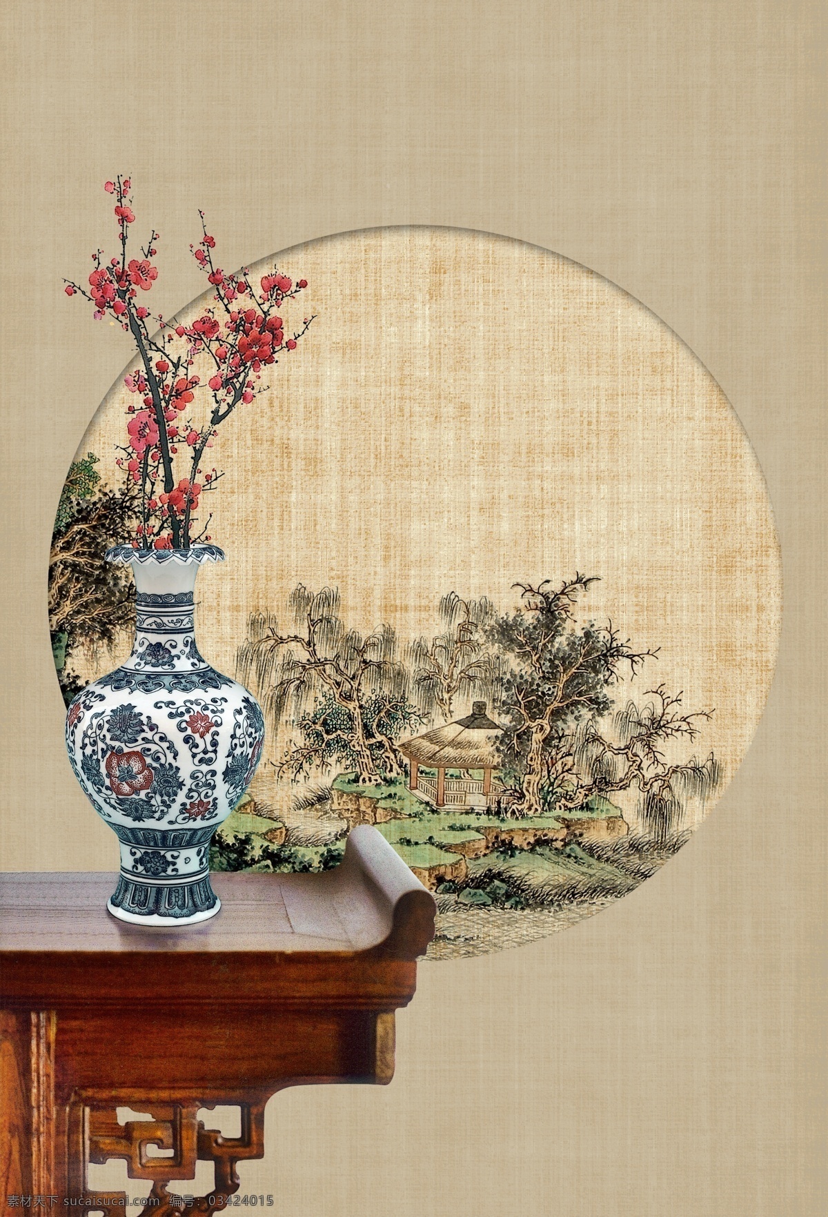 中国 风 工笔画 亚麻 背景 中国风 亚麻背景 古典元素 梅花 花瓶 相册背景 分层