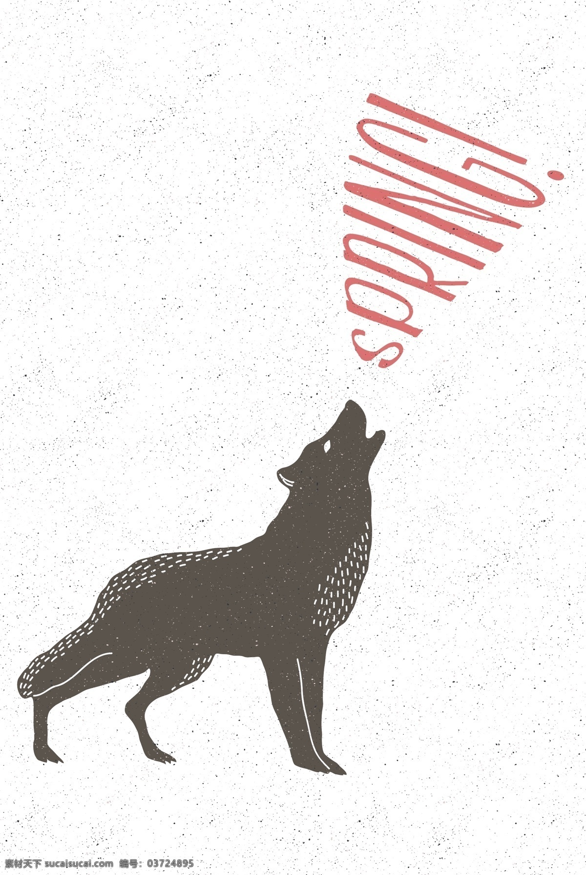 手绘狼插画 清新动物 动物 手绘动物 矢量素材 手绘狼 狼