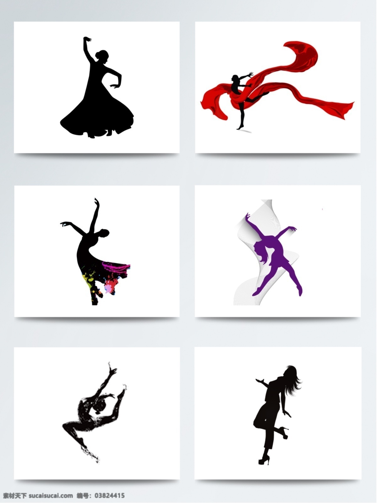 女性 剪影 元素 创意设计 人物 跳舞 动感 手绘 漂亮 配图