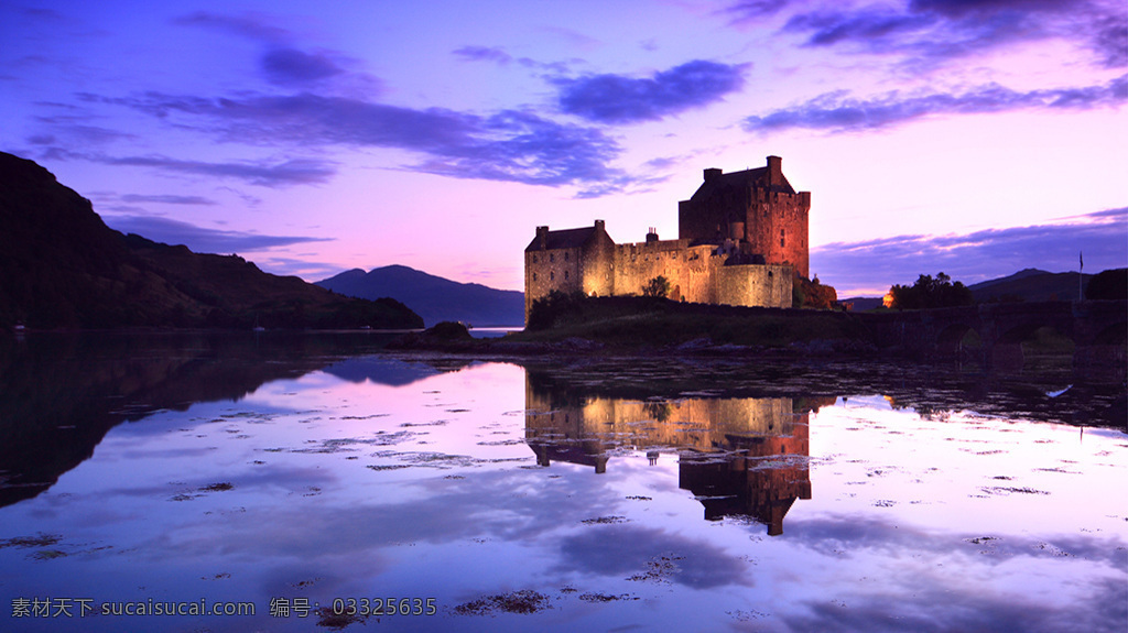 英国 城堡 堡垒 灯 夜 天空 苏格兰 丁香 壁纸 黑色