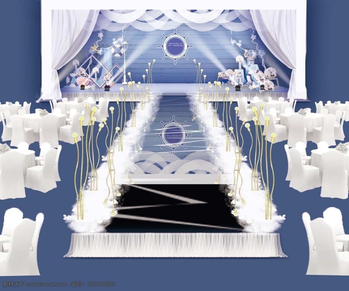 蓝色 婚礼 舞台设计 纱幔 龙珠灯 镜面 云朵 唯美 花艺 婚礼主仪式区