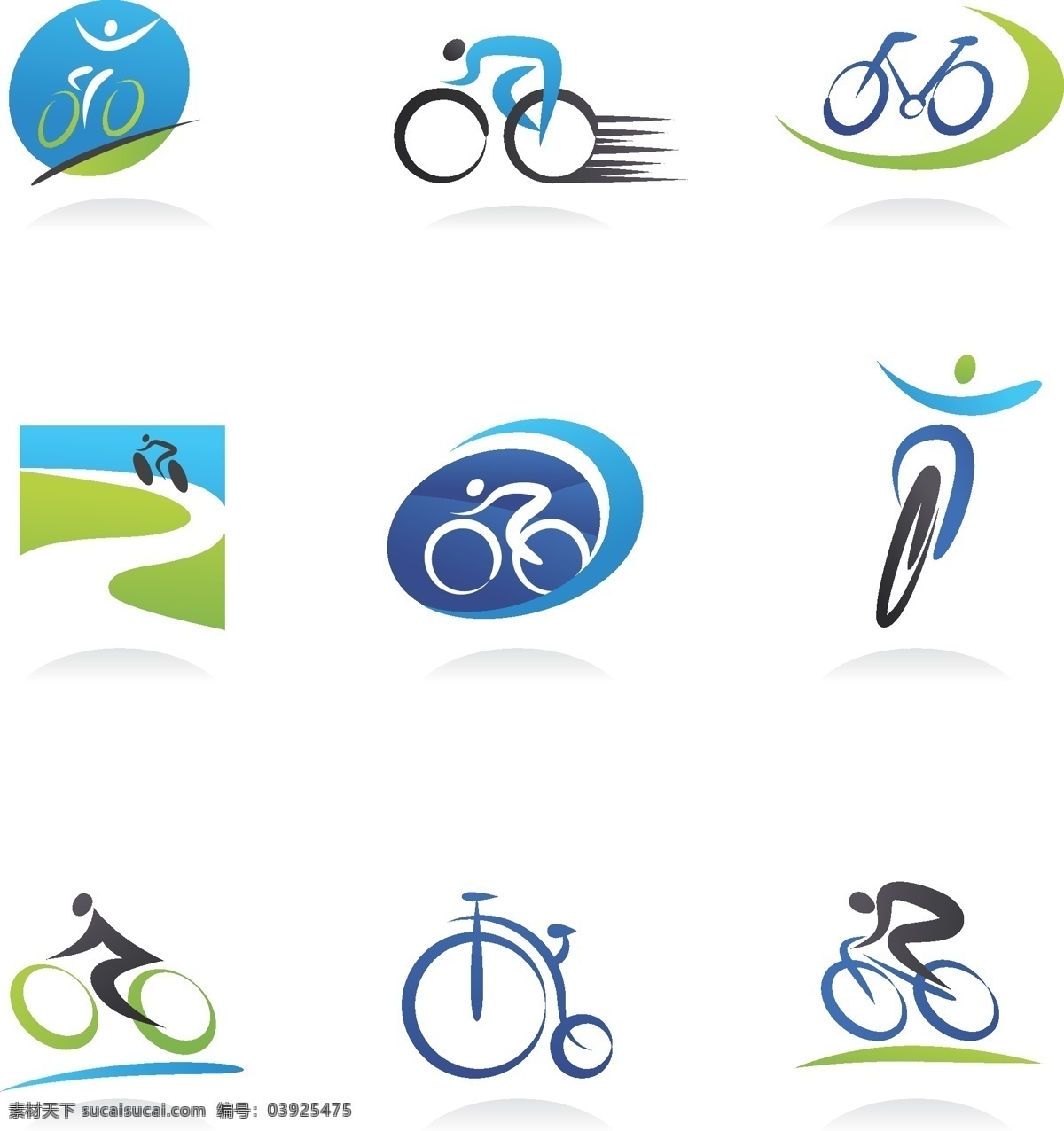 骑 自行车运动 标识 骑自行车 运动 车子 小人 奥运 logo设计