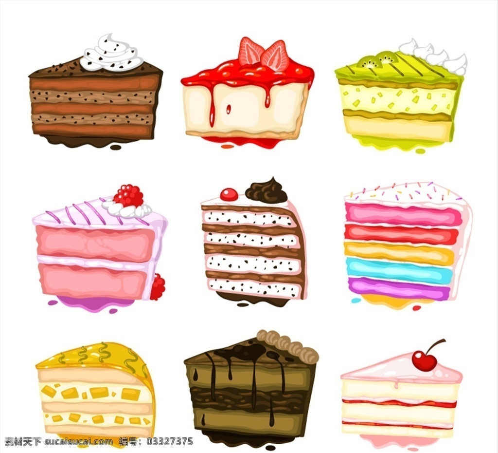 蛋糕糕点 手绘 水彩 矢量 蛋糕 甜点 奶油蛋糕 水果蛋糕 冰淇淋 生日 生日蛋糕 面包 糕点 元素 生日礼物 生日贺卡