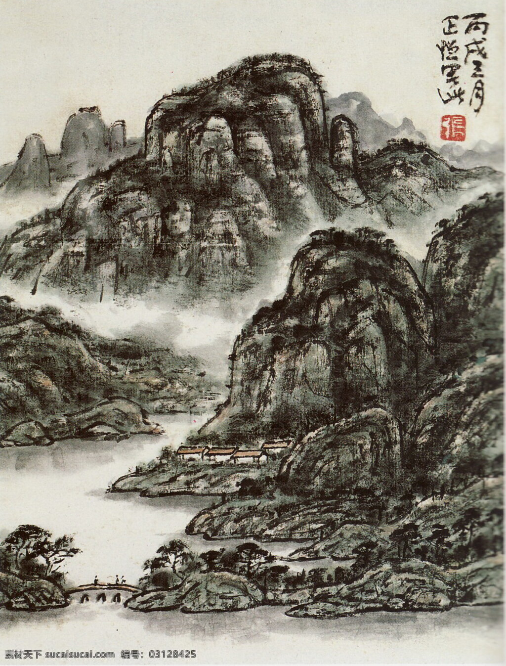 彩墨山水画 房子 风景画 国画 河流 河水 绘画 绘画书法 春山 含 新 色 设计素材 模板下载 春山含新色 黄玉洲 黄玉洲国画 中国画 山水画 写意画 书法 大师作品 写意 写意国画 国画写意 墨迹 山峰 山 水 树 水墨画 小河 木屋 小屋 桥梁 黄玉 洲 彩墨 文化艺术 家居装饰素材 山水风景画