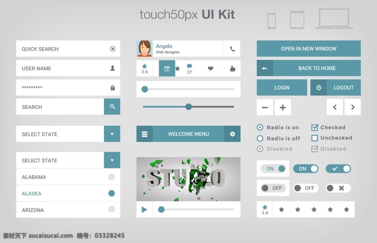 网页 ui 分层 源文件 uiui touch px psd源文件