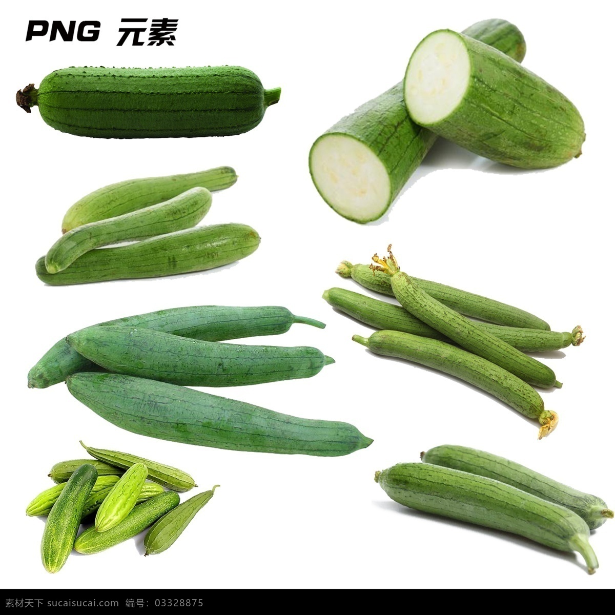 丝瓜免扣元素 丝瓜 丝瓜素材 丝瓜元素 丝瓜图片 蔬菜 生鲜 png元素 分层