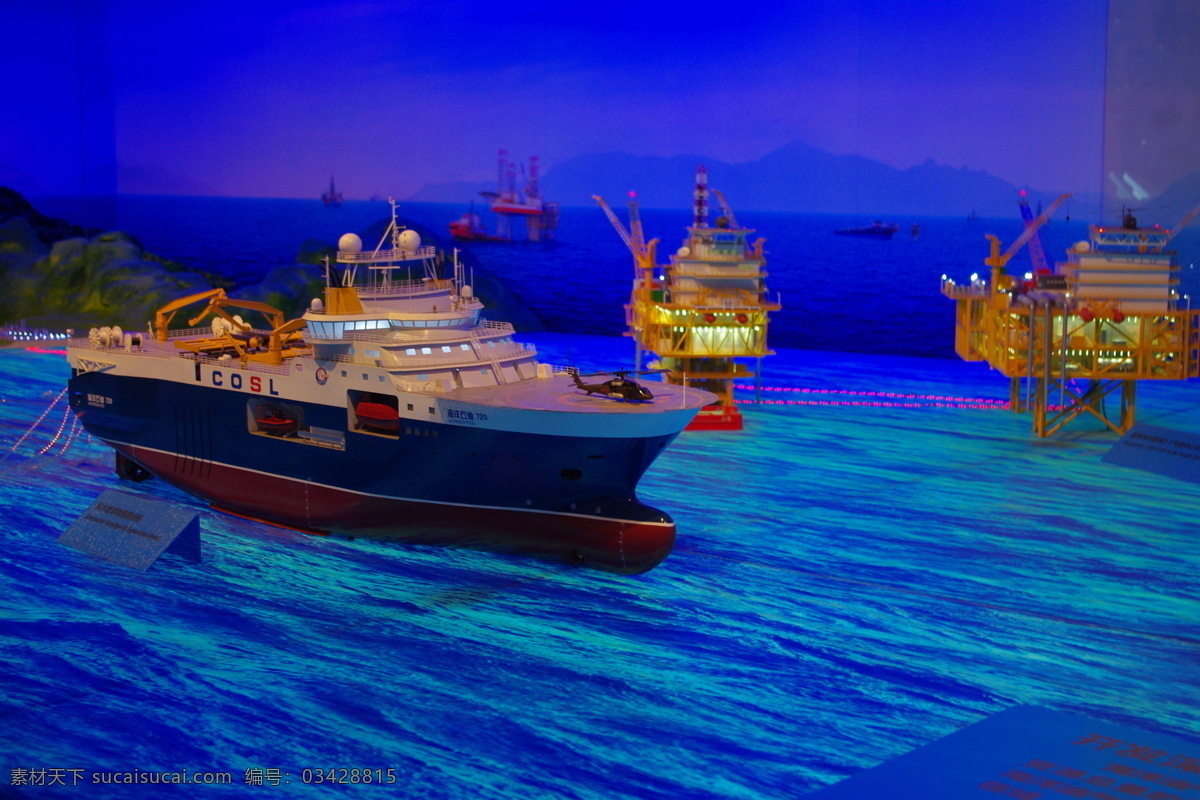 油轮模型 石油勘探 石油钻井平台 石油开采 石油提炼 钻探石油 海底石油 石油资源 石油货轮 工业生产 现代科技