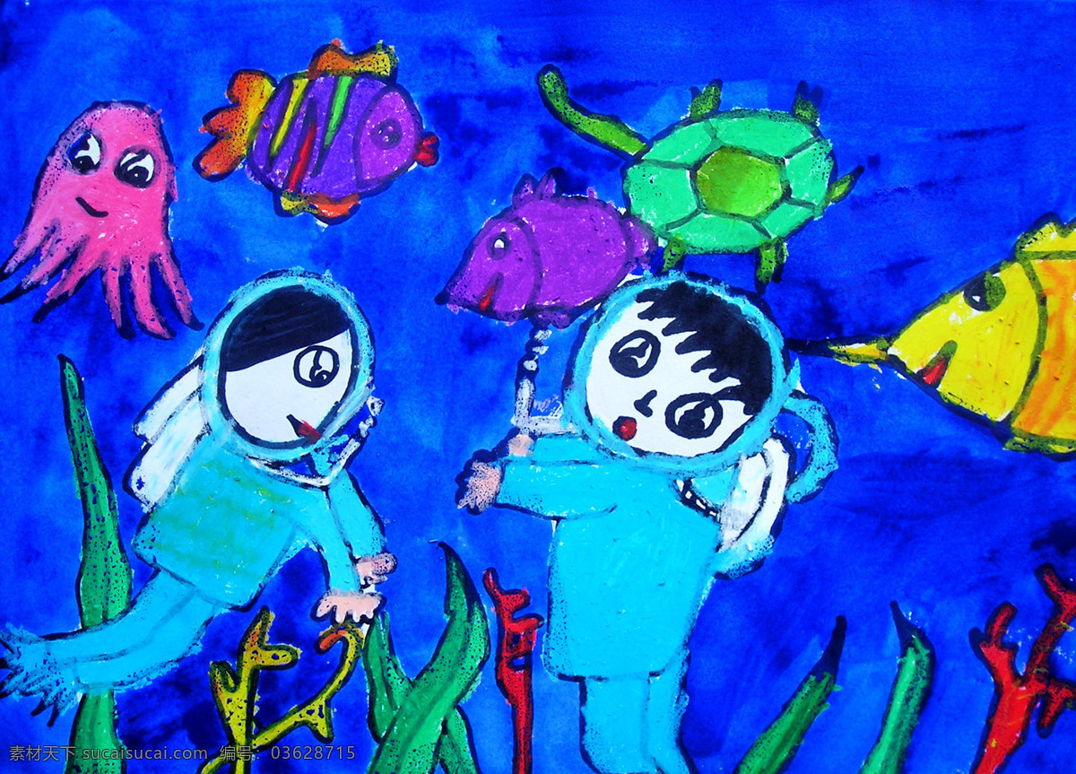 海底动物 绘画 儿童画 彩色画 女童 小姑娘 海鱼 海龟 海底 儿童画欣赏 儿童画作品 绘画书法 文化艺术