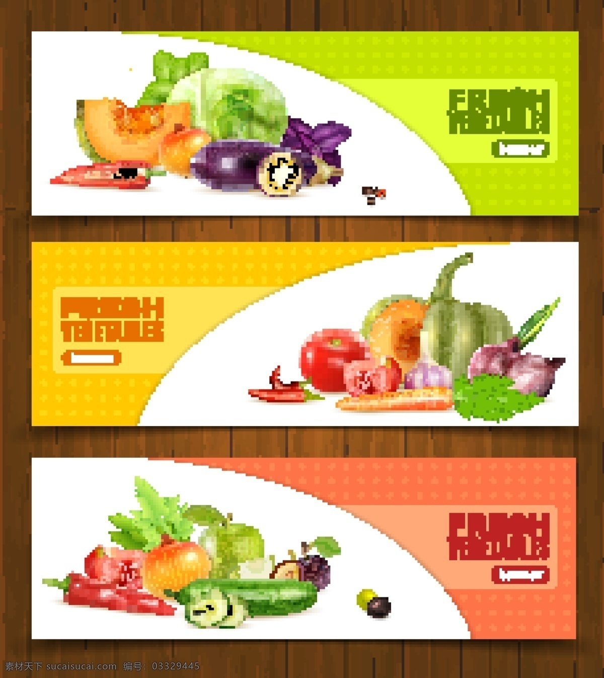 南瓜 包菜 香菇 草莓 水果 新鲜柠檬 苹果 香蕉 茄子 红萝卜 洋葱 水蜜桃 哈密瓜 柠檬 卡通漫画 卡通食物 蔬菜水果海报 白色