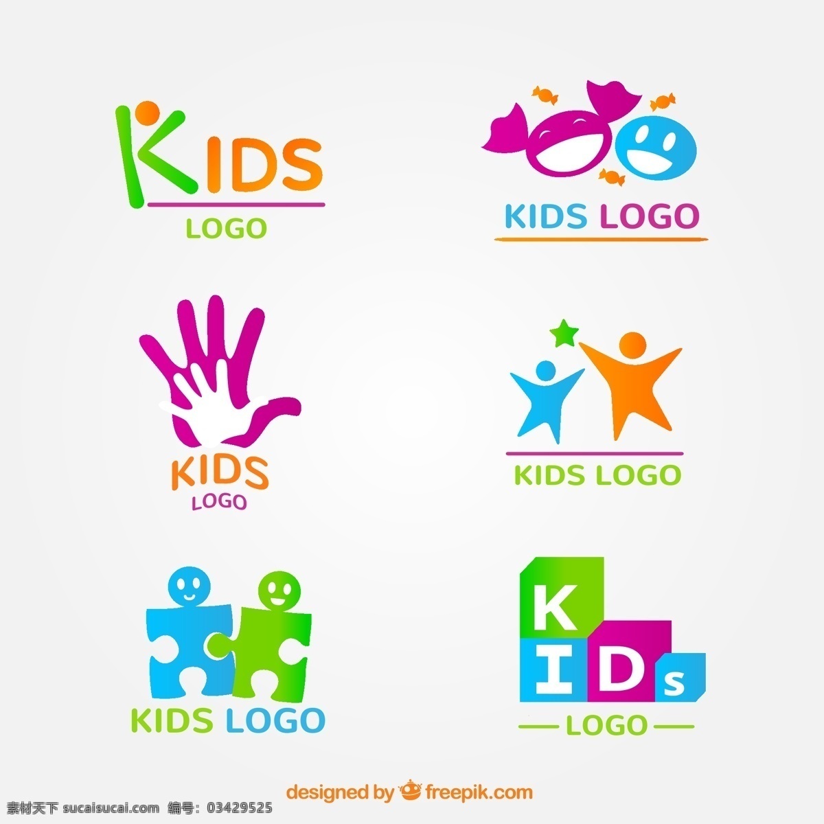 卡通 孩子 元素 logo 标志 卡通logo
