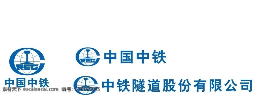 中铁 logo 中国中铁 标志 中铁隧道