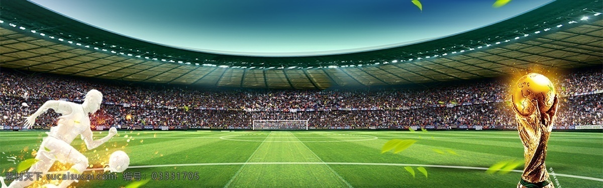 绿色 炫彩 足球 世界杯 banner 背景 世界杯海报 足球比赛 俄罗斯世界杯 2018 足球赛 足球盛宴