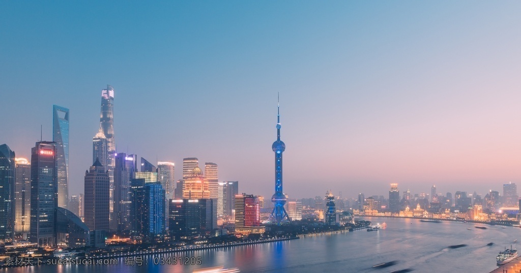 上海 黄浦江 夜景 上海黄浦江 黄浦江夜景 城市建筑 城市建筑仰拍 城市夜景 办公 商业 科技城市 大厦 大楼 建筑群 高楼大厦 都市 俯瞰 人行道 斑马线 城市 建筑 高楼 天空 白云 蓝天 建筑摄影 自然景观 建筑园林 航拍素材 城市景观 晚上的夜景 现代城市 旅游摄影 风景素材 汽车 公路 大桥 园林建筑