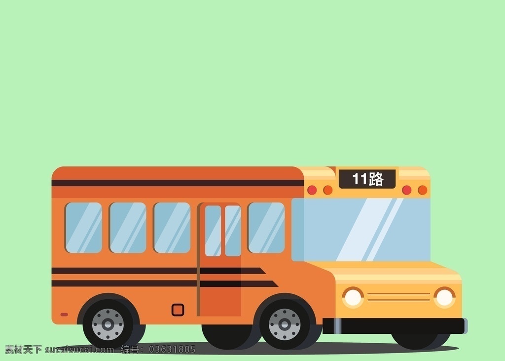 公交车 校车 汽车 插画 插图 小车 现代科技 交通工具