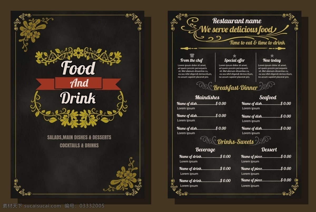 简约 典雅 餐厅 菜单 矢量素材 菜谱素材 餐饮美食 菜单背景