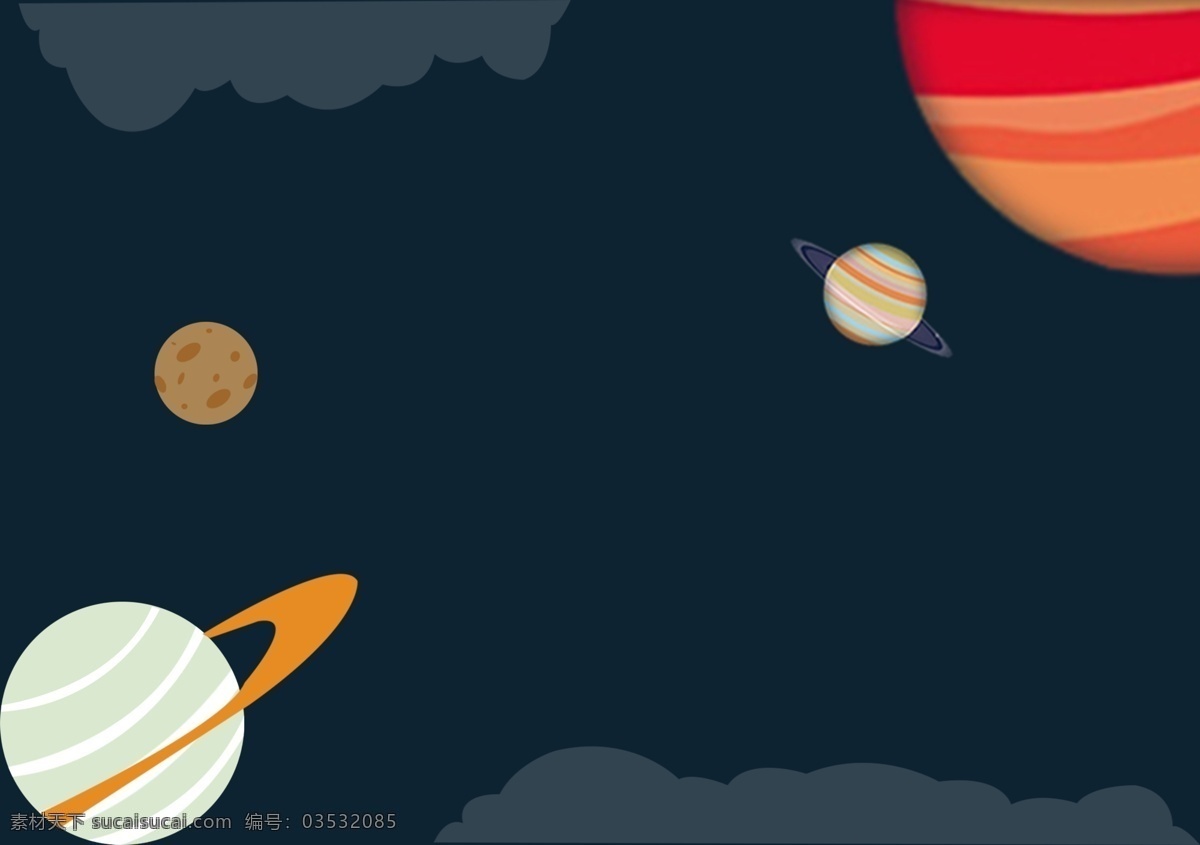蓝色 科技 卡通 星球 背景 广告 图案 星空 宇宙
