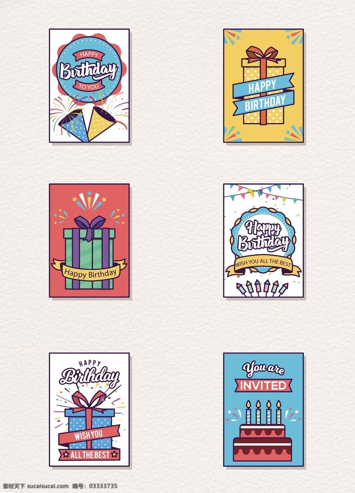 彩绘 生日 卡片 矢量 卡通 矢量图 丝带 happy birthday 礼物盒