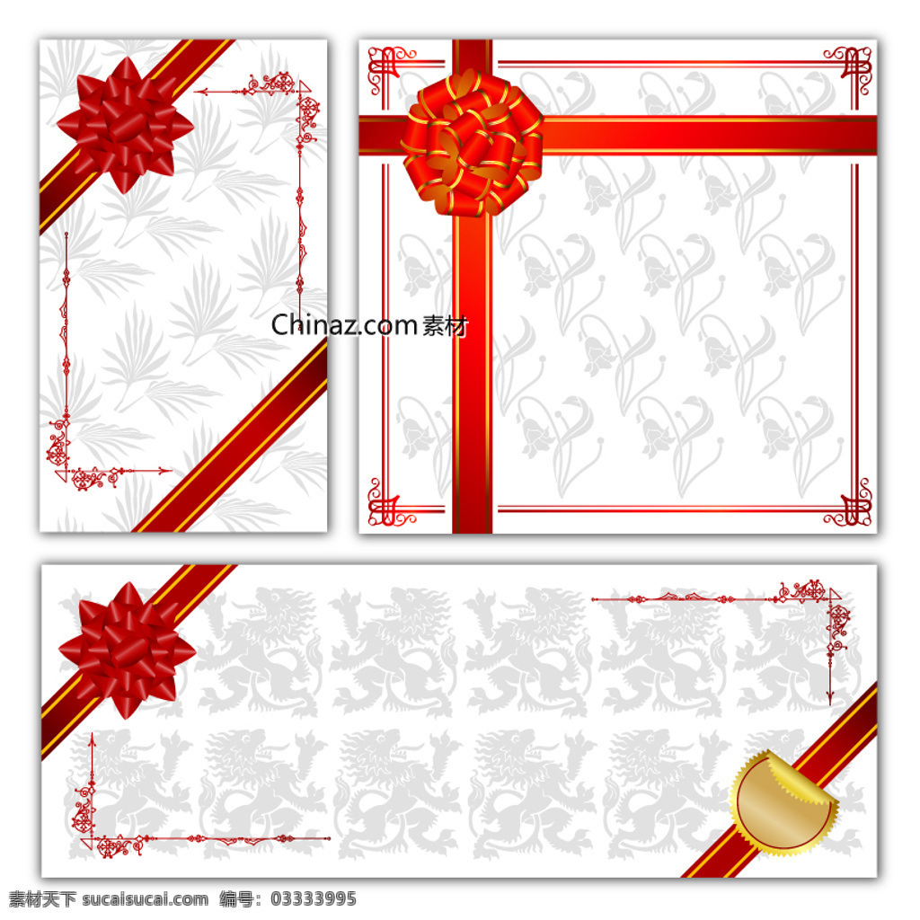 丝带 花纹 贺卡 矢量 黑色