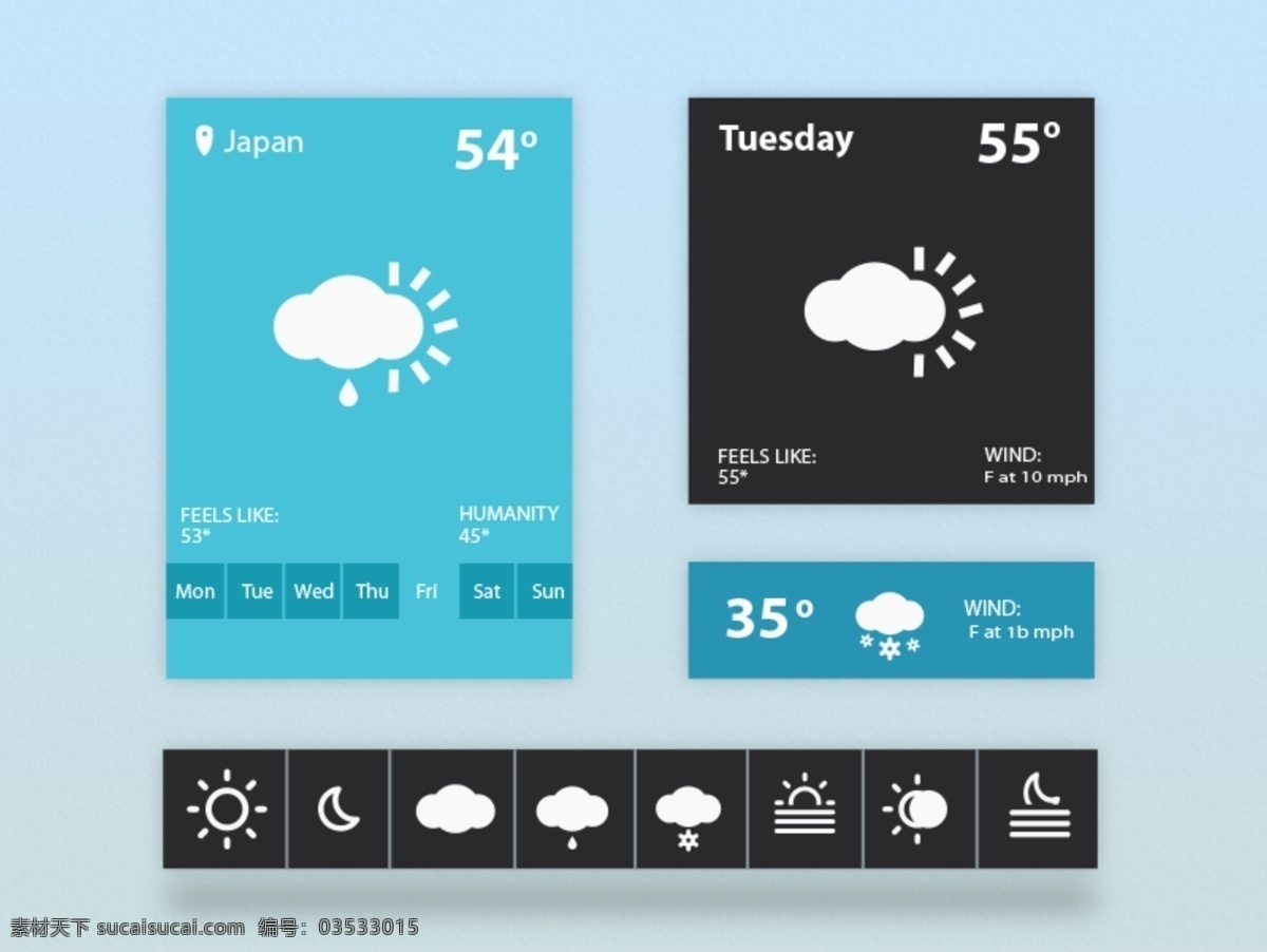 天气 界面 ui ui素材 扁平化 交互设计 手机app 手机 app app界面