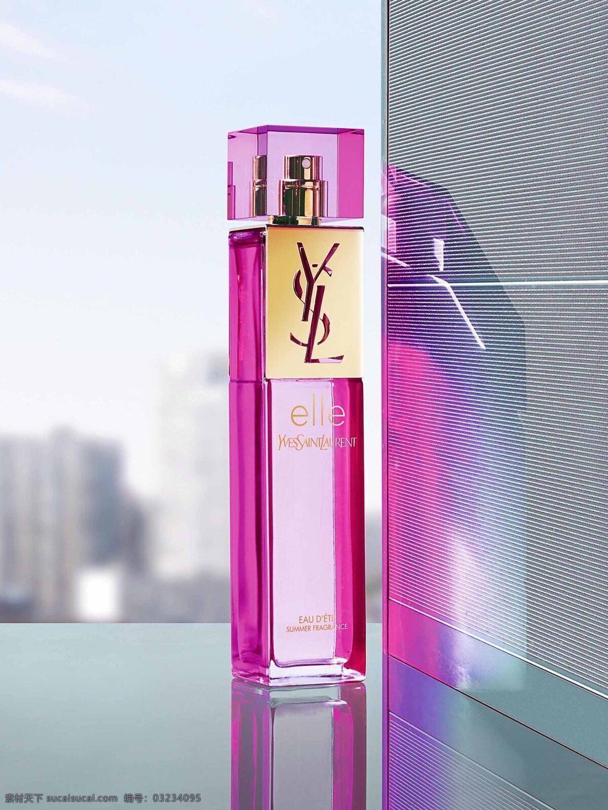 香水 ysl 圣罗兰 yves saint laurent 化妆品 化妆 生活素材 生活百科