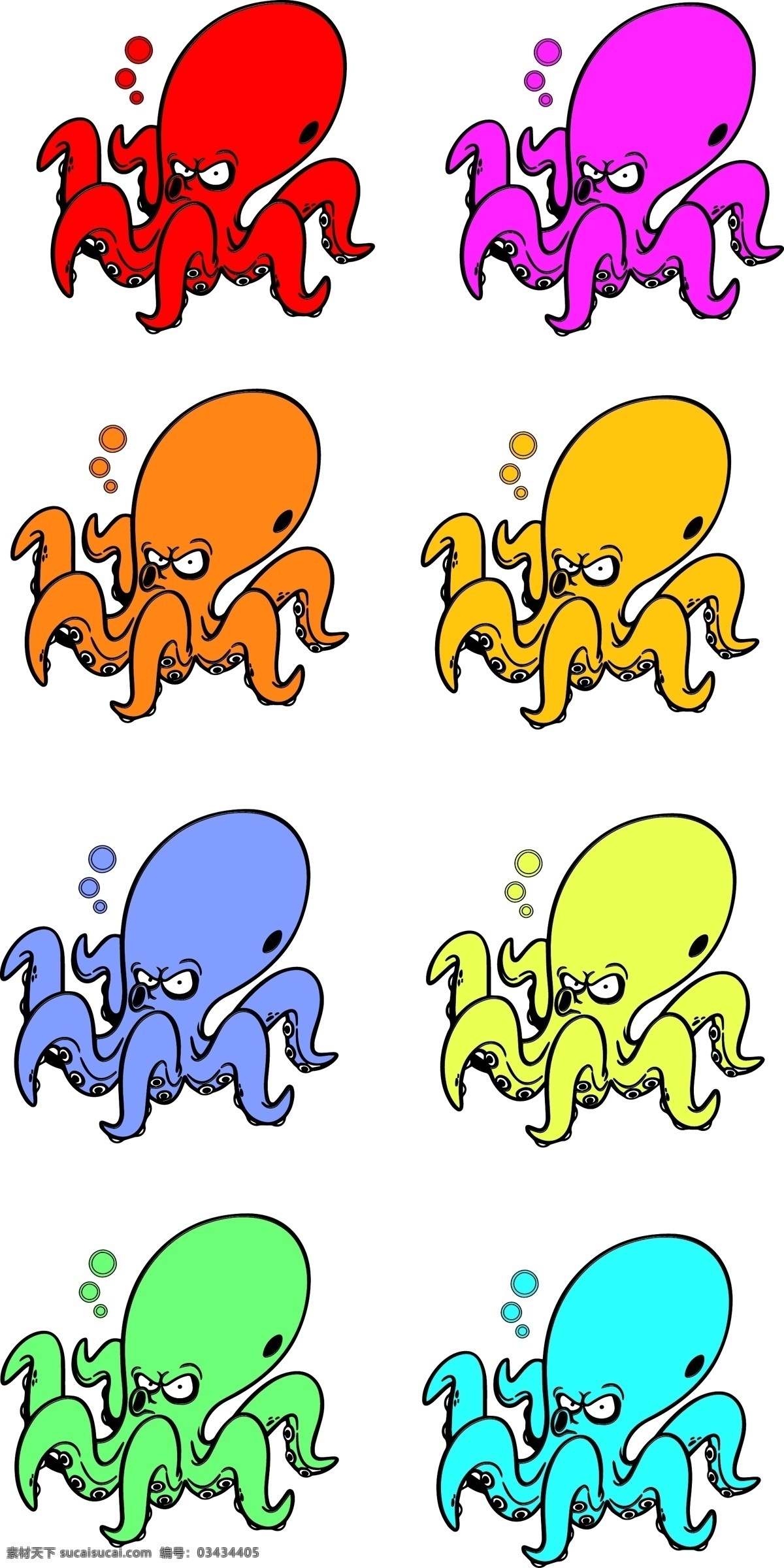 卡通 章鱼 源文件 编辑 卡通形象 可编辑源文件 各种颜色