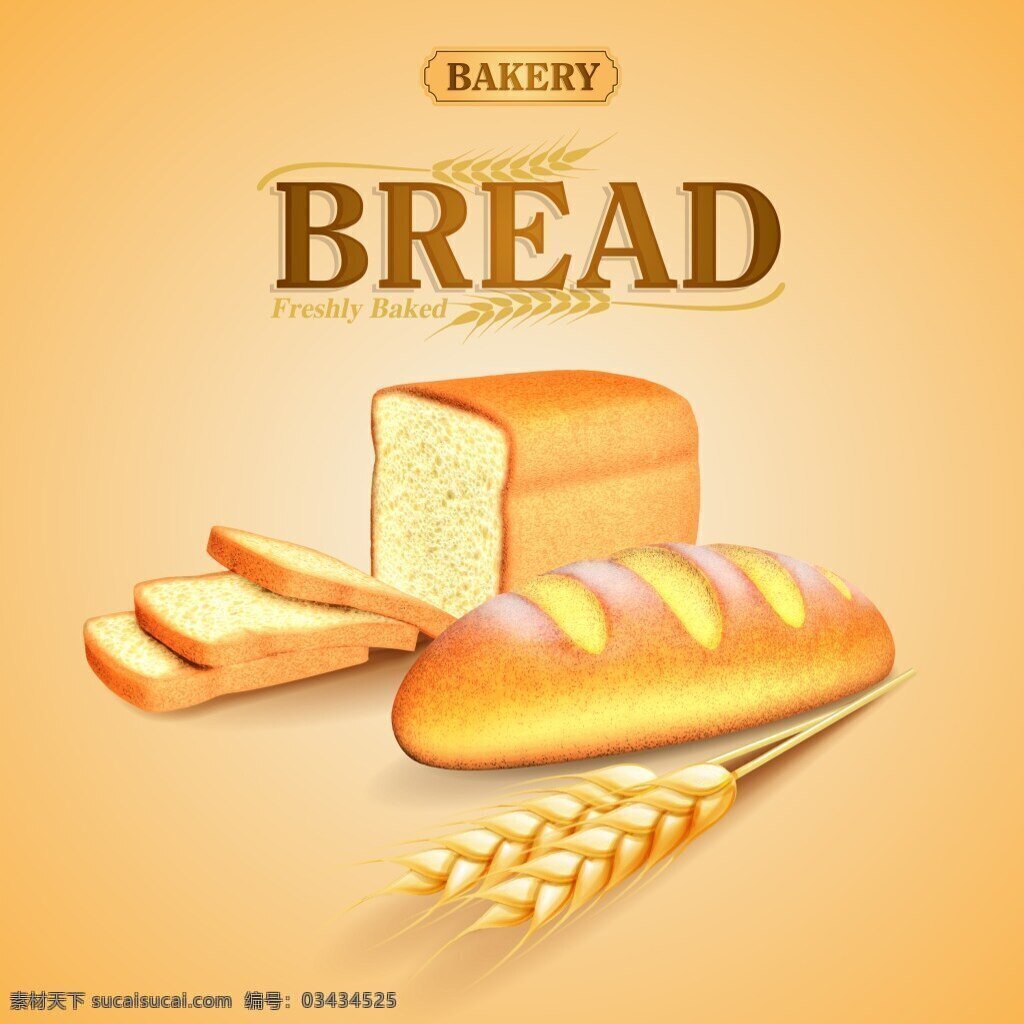 全麦 面包 广告 矢量 厨师 海报 全麦面包 荞麦面包 烘烤面包 食物 面包主题 怀旧背景 餐饮美食 生活百科