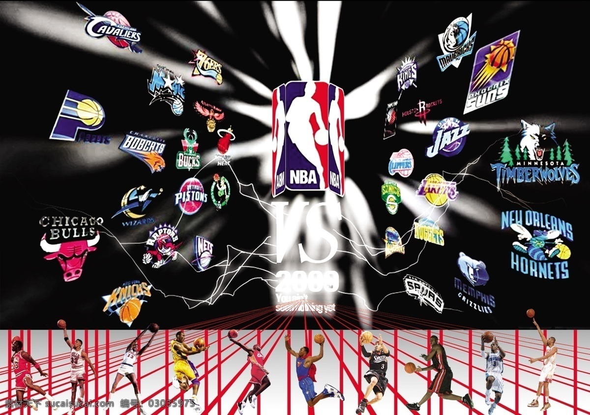 篮球 nba 2009 乔丹 皮蓬 科比 詹姆斯 霍华德 韦德 邓肯 季后赛 季前赛 冠军 总冠军 夺冠 广告设计模板 源文件
