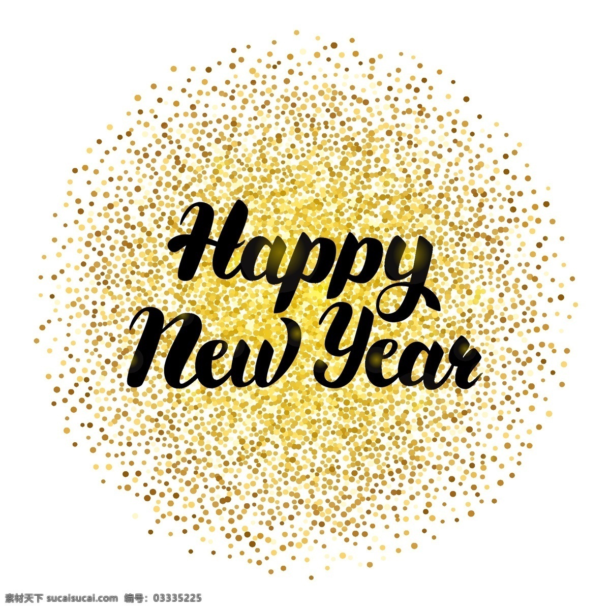 新年 快乐 文字 洒 金 矢量 文件 洒金