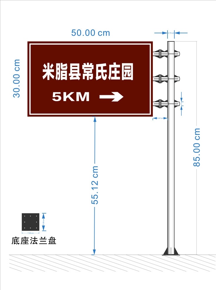 道路标识牌 高速导视 高速路标识牌 高速标识 导通导视牌 高速导示 交通指标牌 交通标识牌 导视牌 标识牌 道路导视 公路导视 公路标牌 道路指示 交通牌 收费站 导视系统 摄 cmykx6