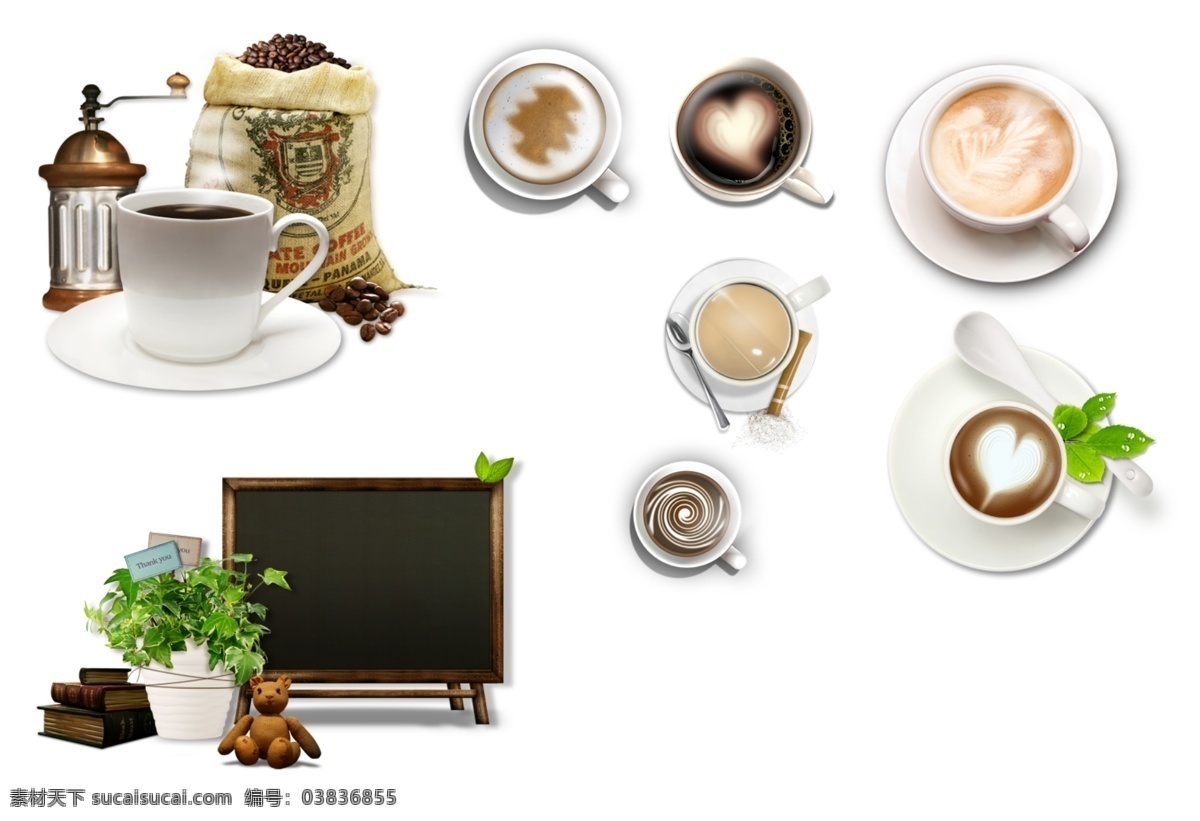 咖啡厅 网页设计 杯子 标志 咖啡 植物 psd源文件