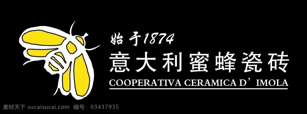 蜜蜂瓷砖标志 意大利 蜜蜂瓷砖 标志 企业 logo 标识标志图标 矢量