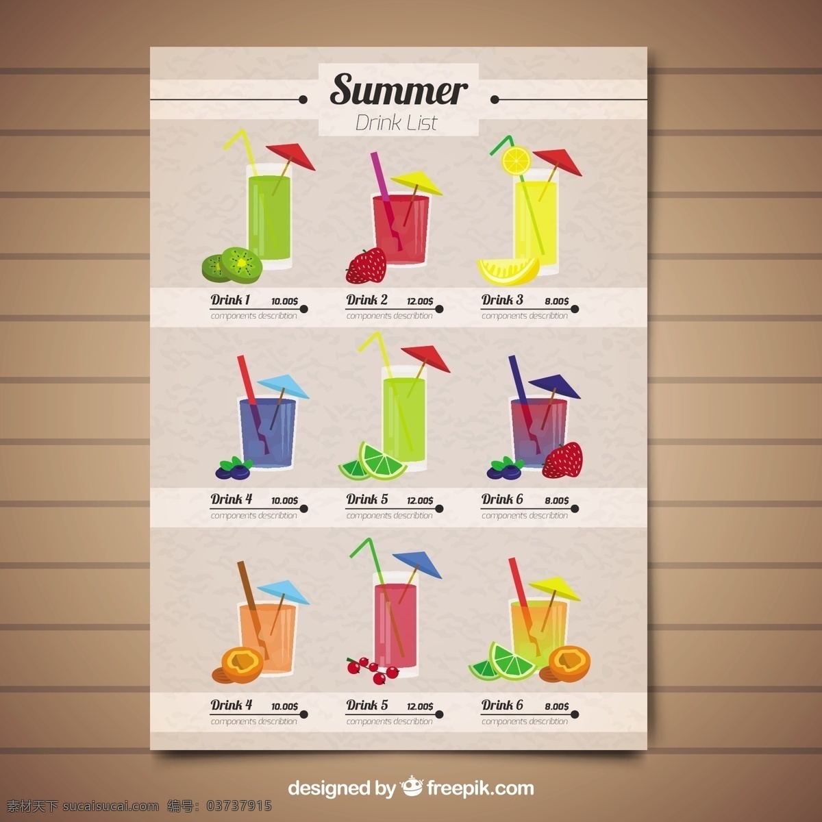 可爱 热带 饮料 列表 模板 夏天 水果 玻璃 果汁 鸡尾酒 美味 夏季 异国情调 冷却 清爽 口味 棕色