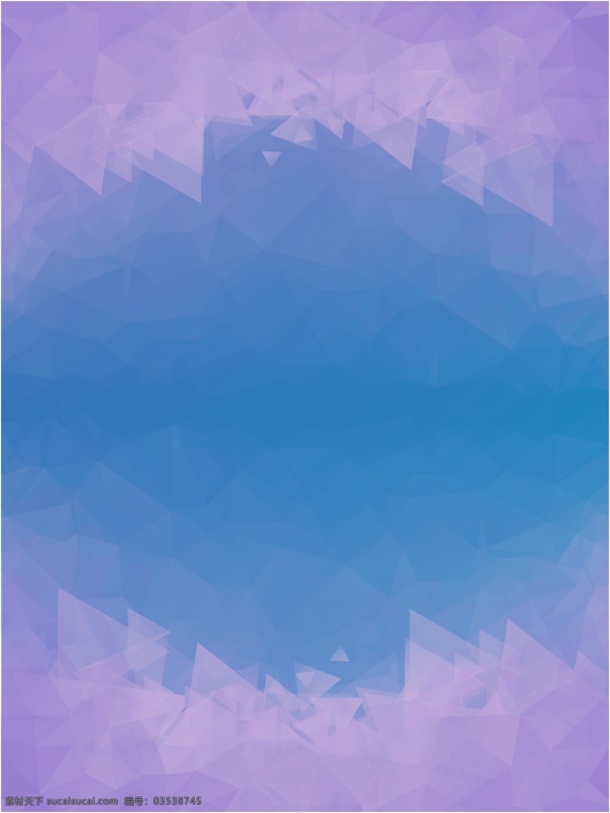 紫蓝 三角 背景 几何背景 梦幻背景 三角形背景 紫蓝背景 唯美边框
